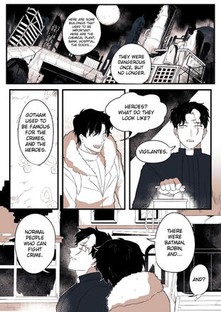 doujinshi preview 1
